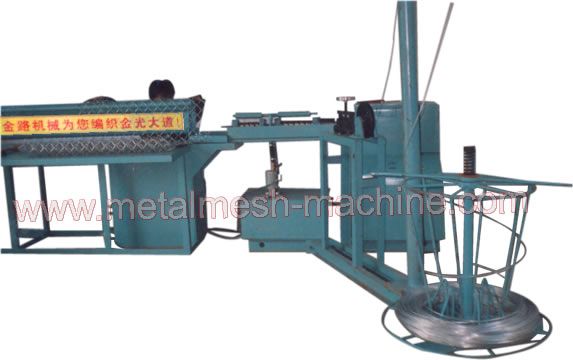 Sell Diamond Wire Mesh (Chain Link Fence) Machine
